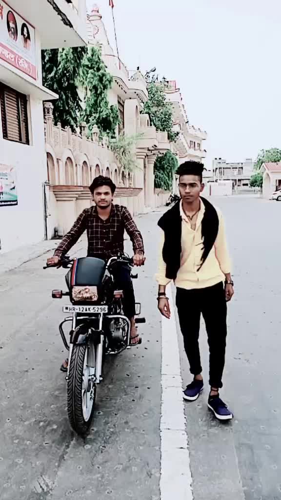 @अपराधी बालक