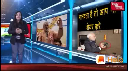 @sandhu saab