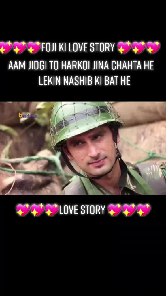 @🇮🇳FOJI💓KANUDO