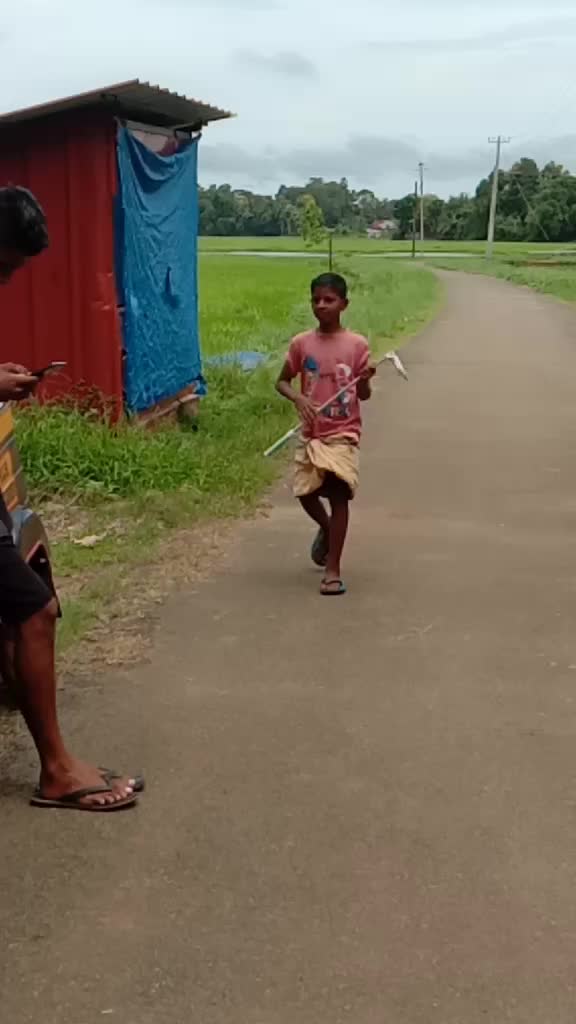 @Aneesh Joseph (VFC)