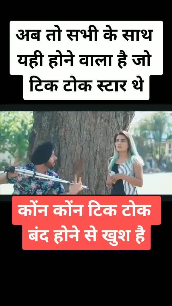 @rakesh