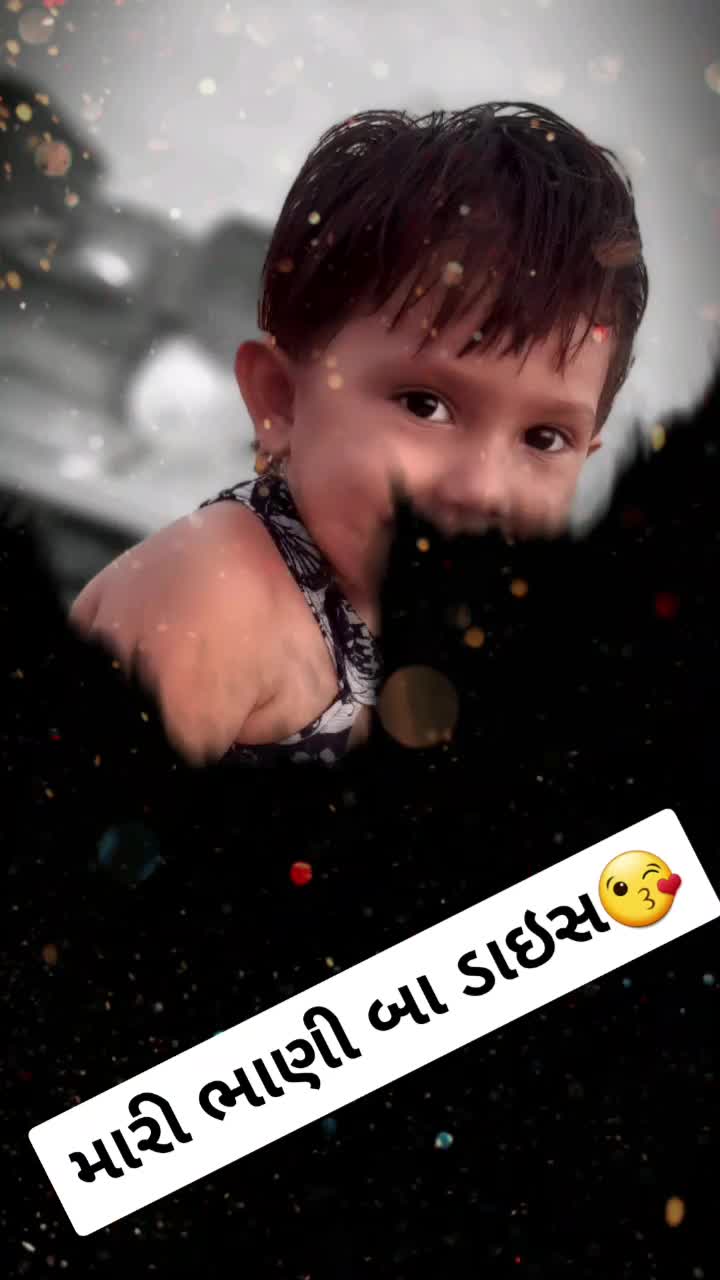 @👑Raja👑meldi vada👑