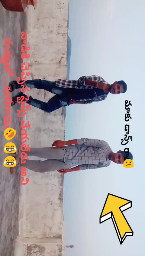 @smiling star satya
