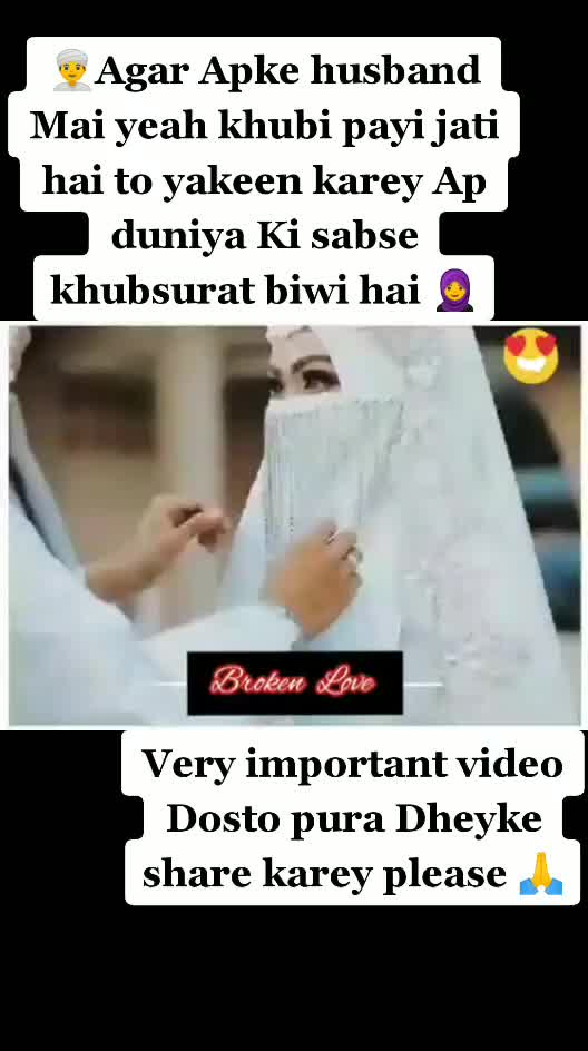 @Ayan Baba