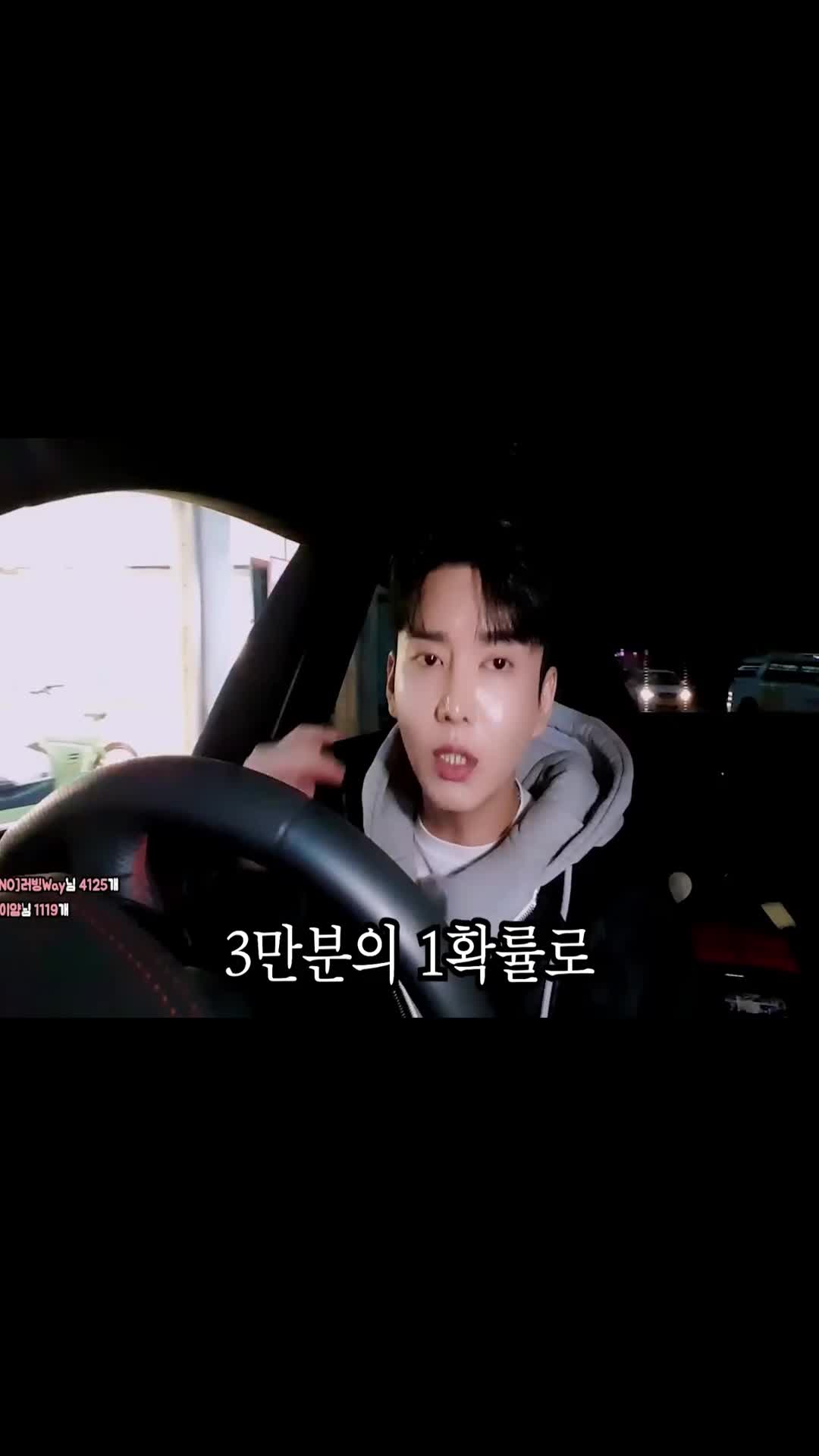 @김인호