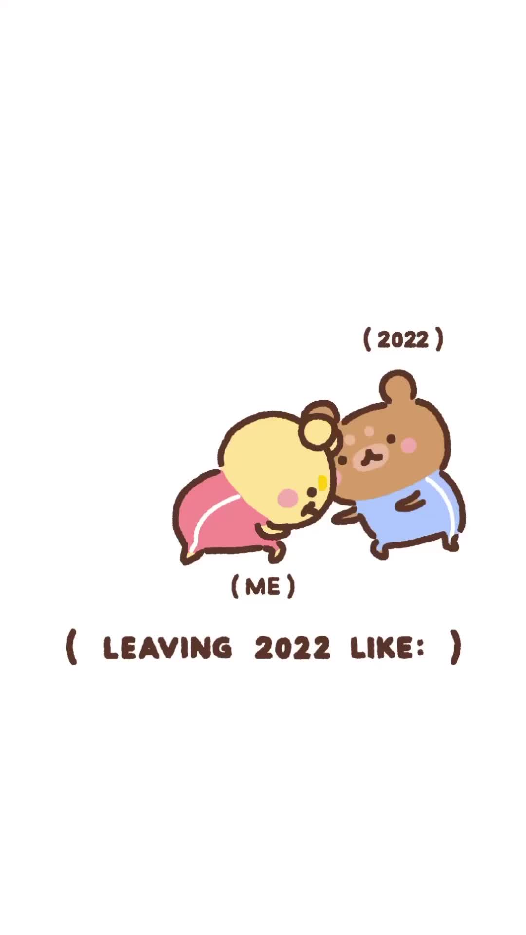 @Min Bear
