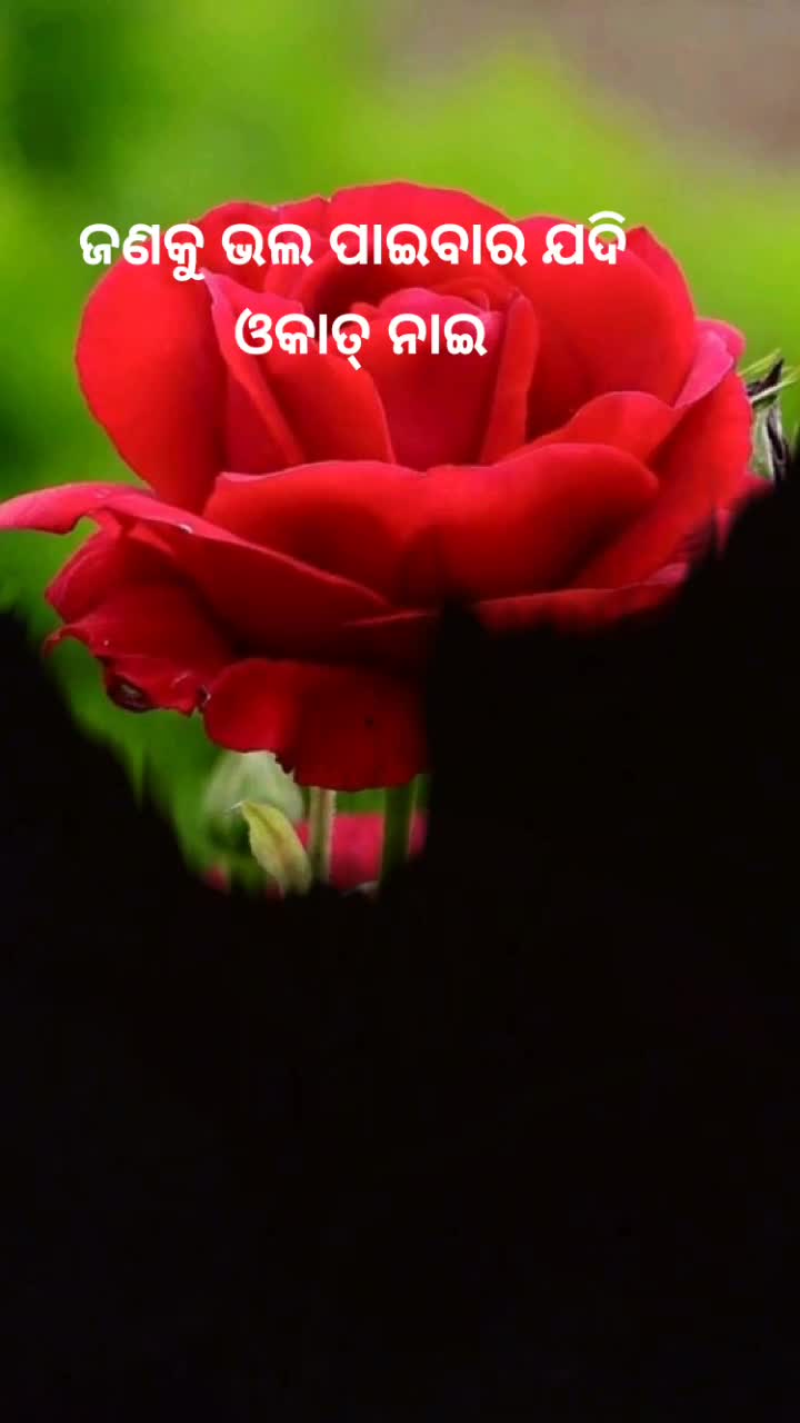 @s-a--d boy Ranjan
