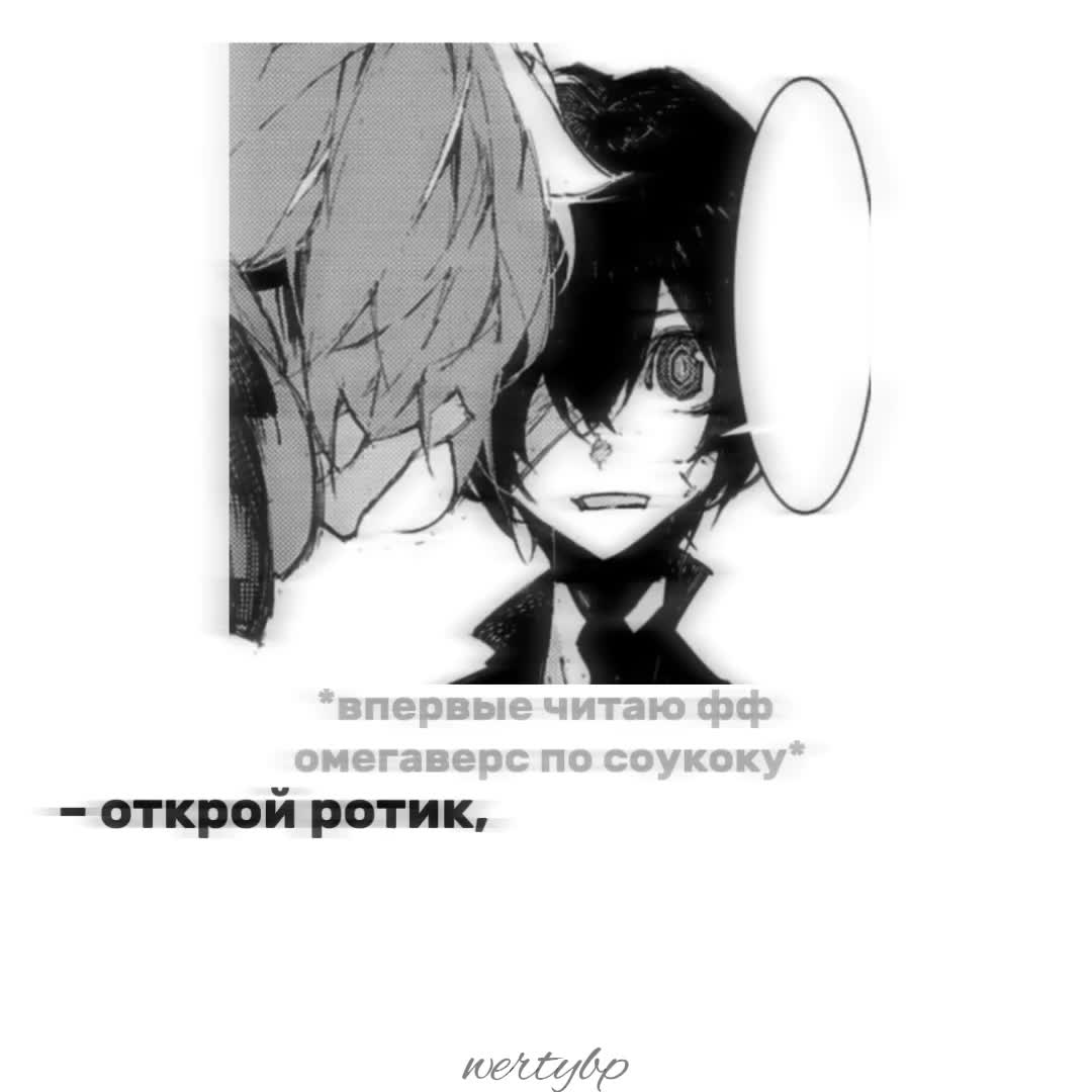@пустота