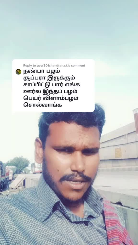 @N Kannan