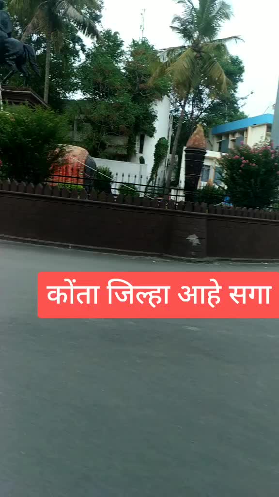 @Ganesh Balkhande