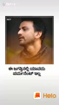 @Ranga Rajappa✔