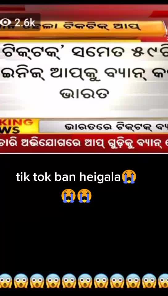 @sonu