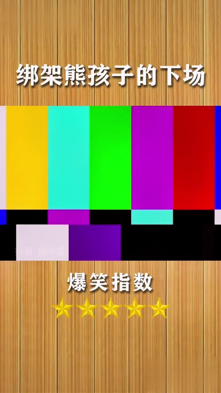@亮少