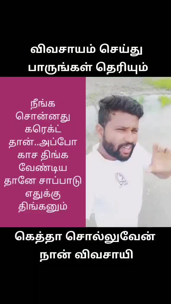 @💋romanceவில்லன்💋