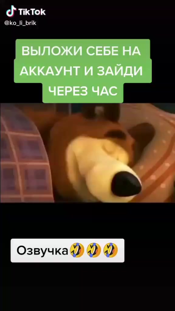 @fantom