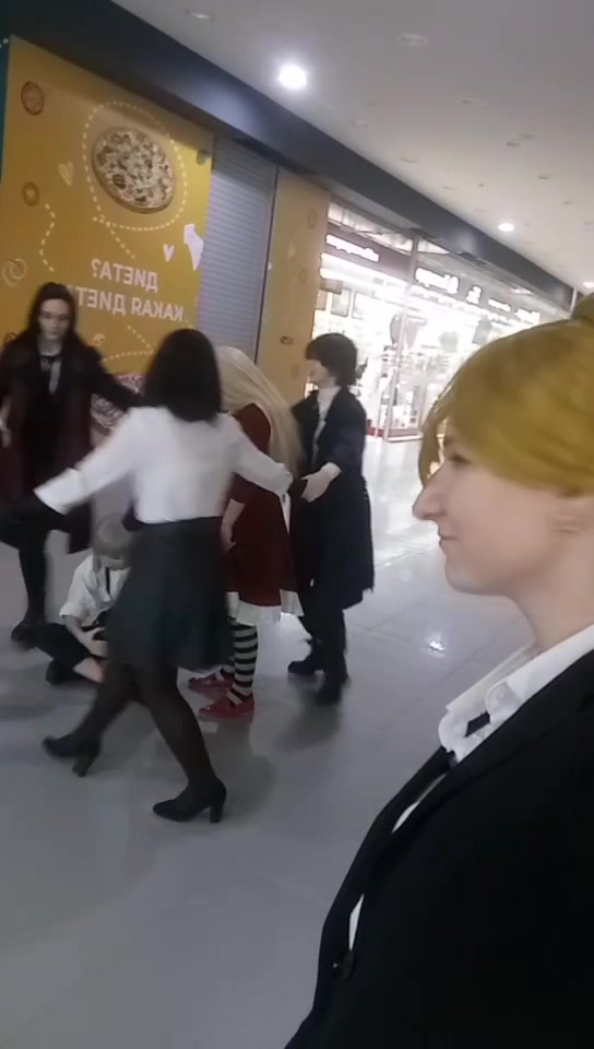@Алис