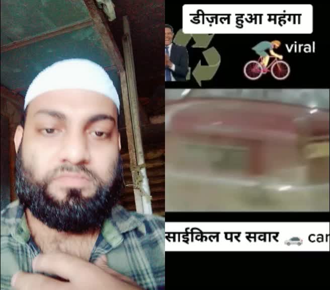 @azhar khan