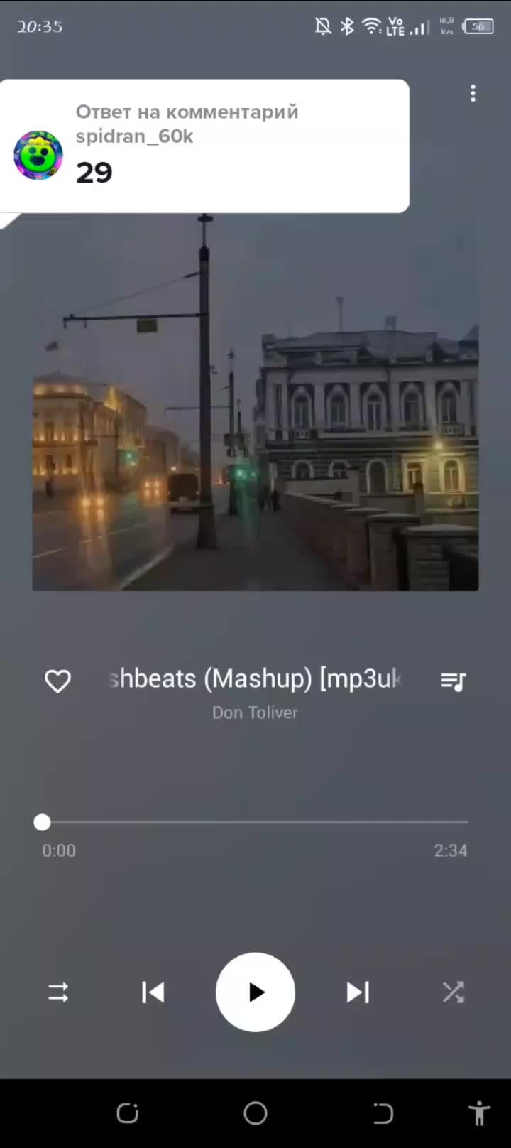 @б