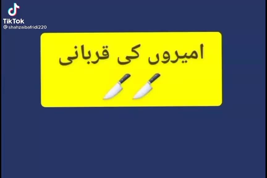 @ArshooYaar