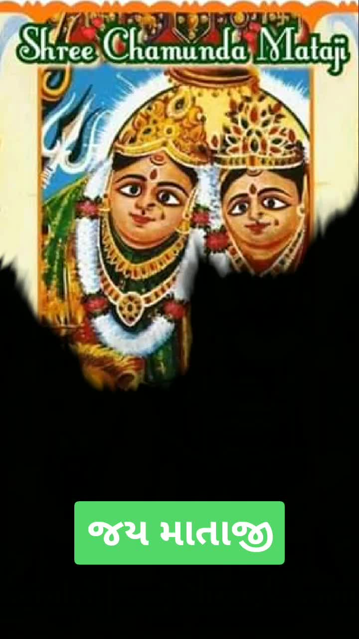 @Visotiya Vipul