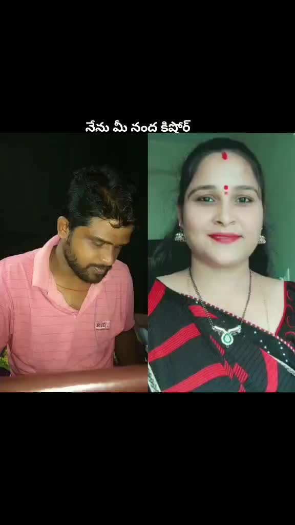 @Nandha Kishore S