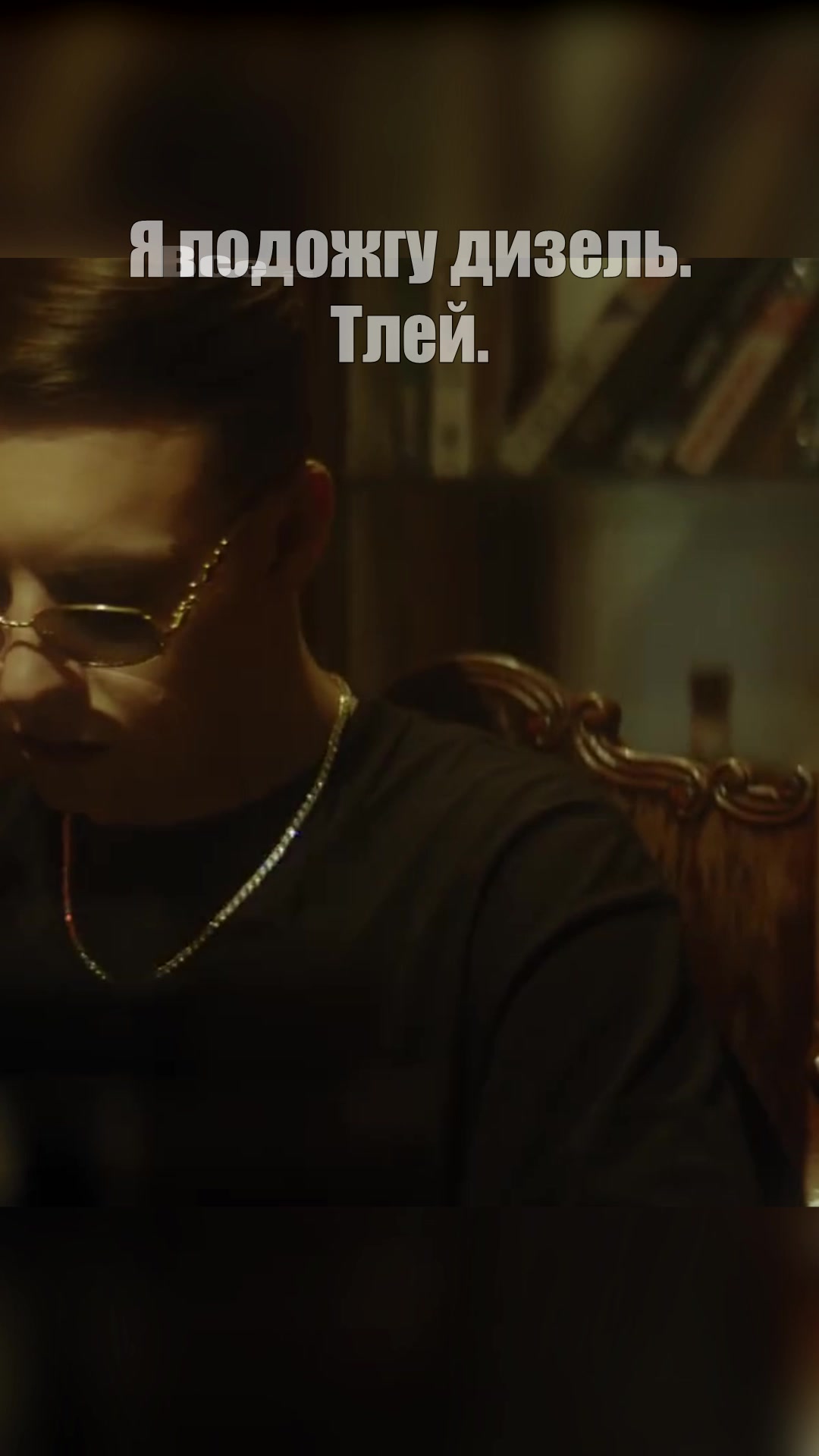 @ru_rep_phrases