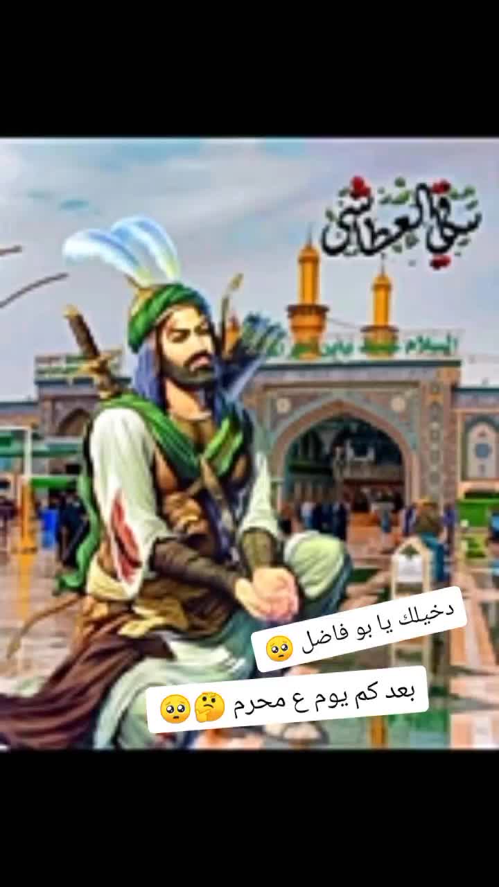 @ايه 😌✨💗