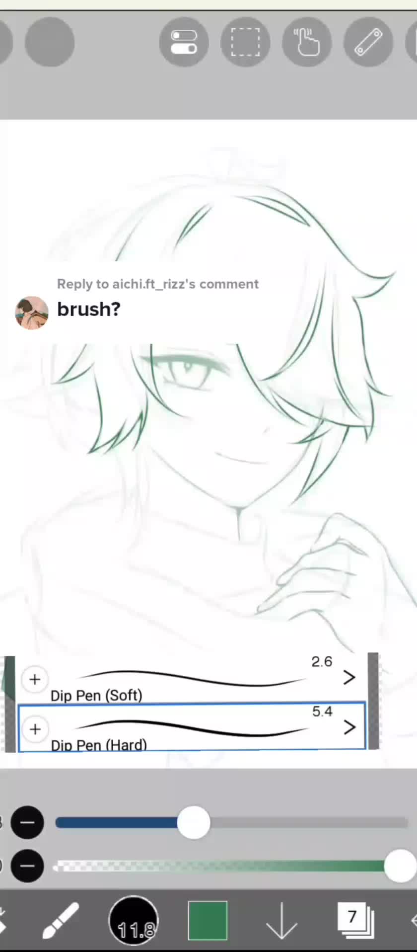 @airi 🌸🩷