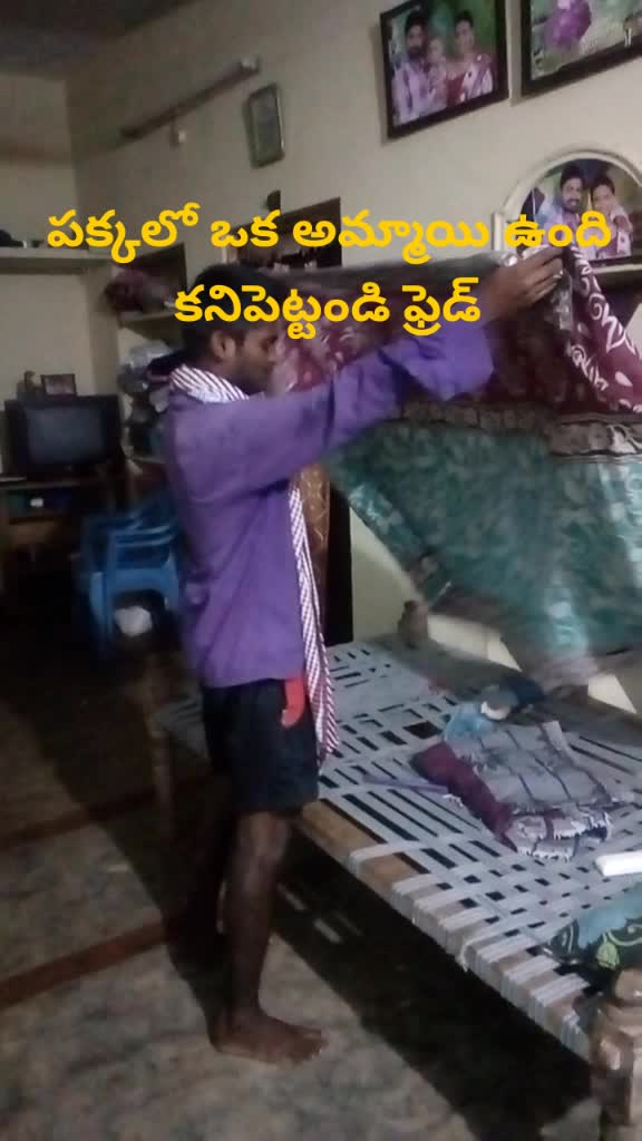 @రాకేష్