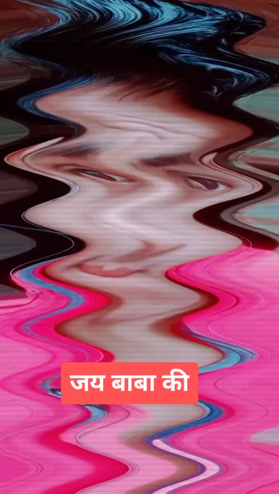 @Arun Kumar