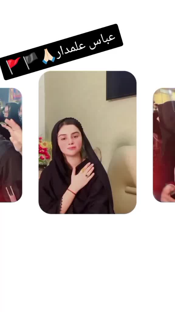 @Ajjar Zahra