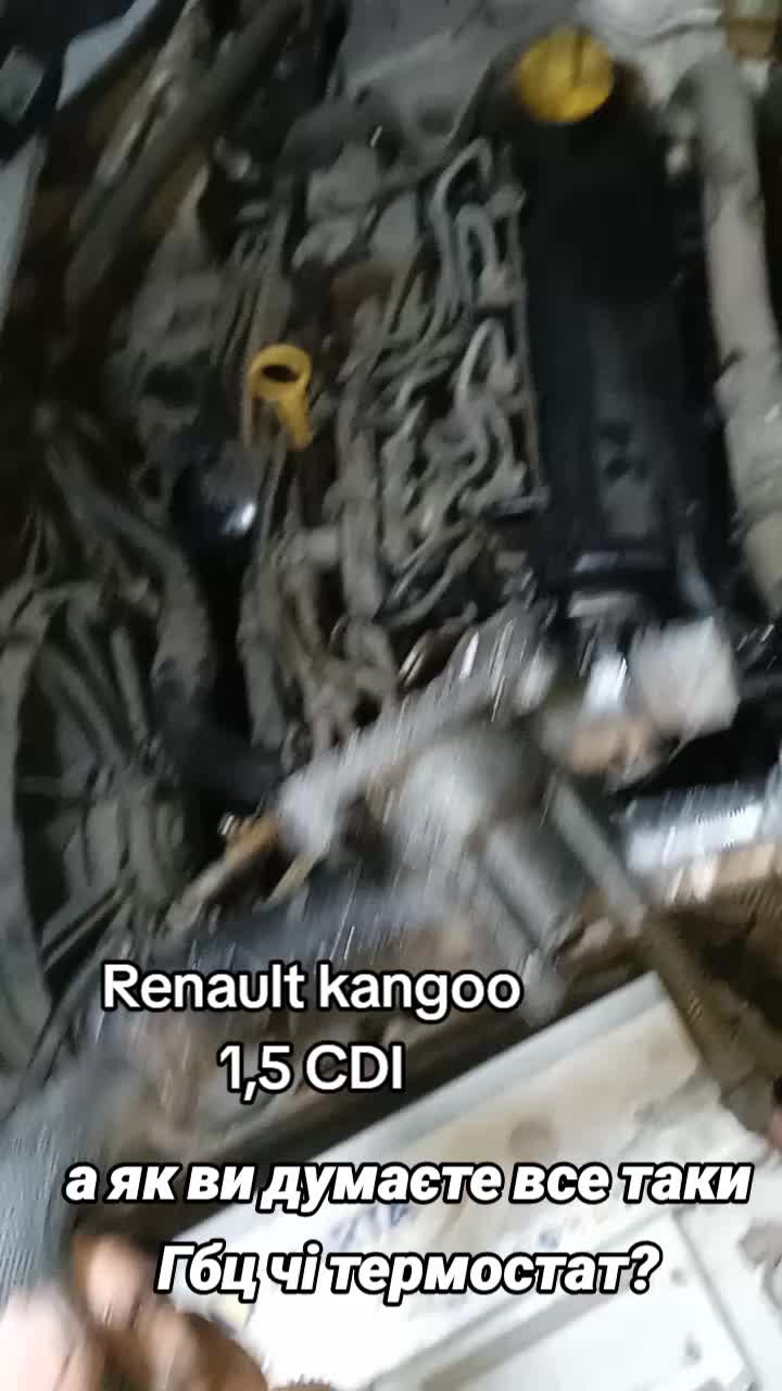 @motor's
