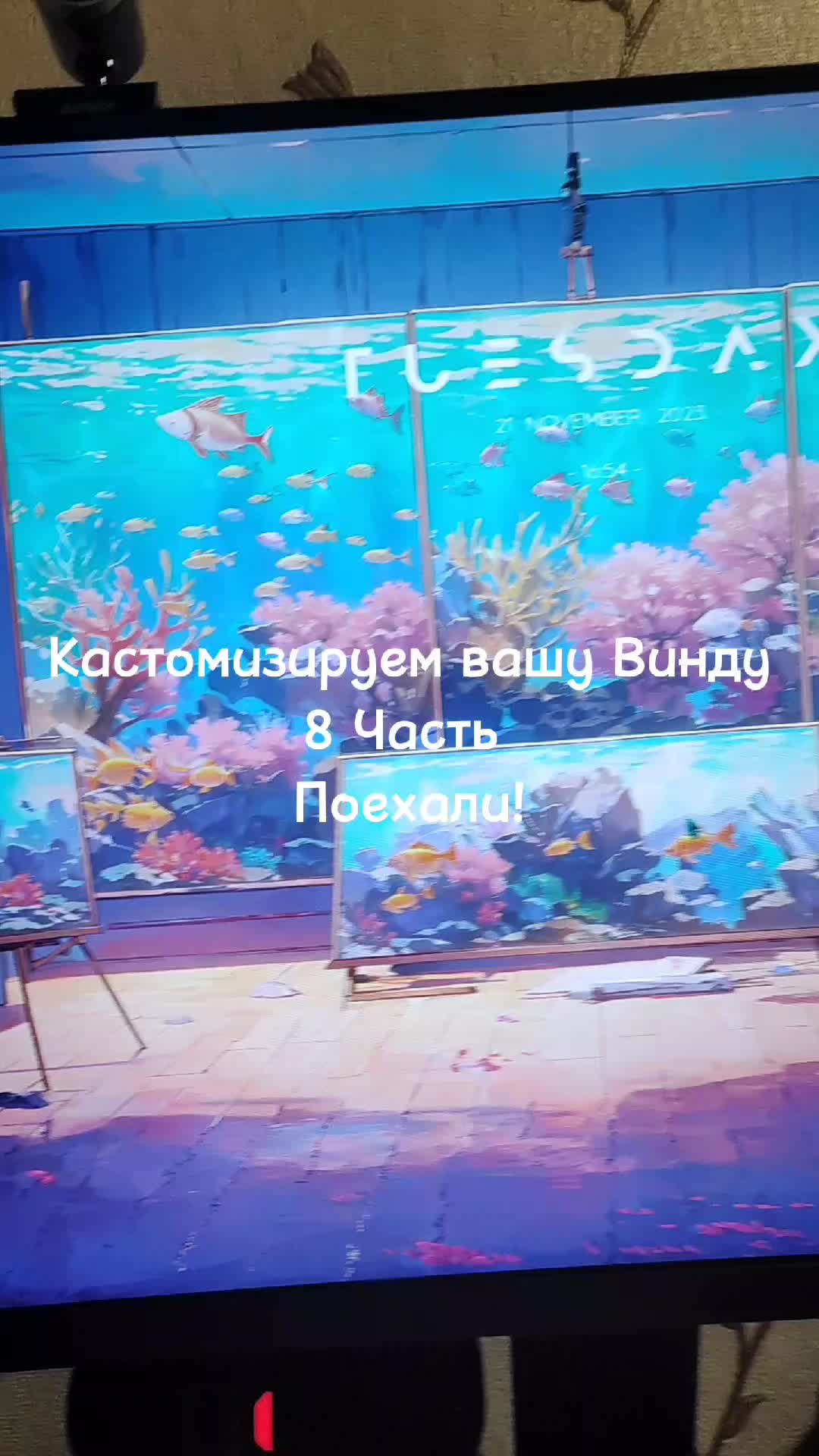 @D1kkxer