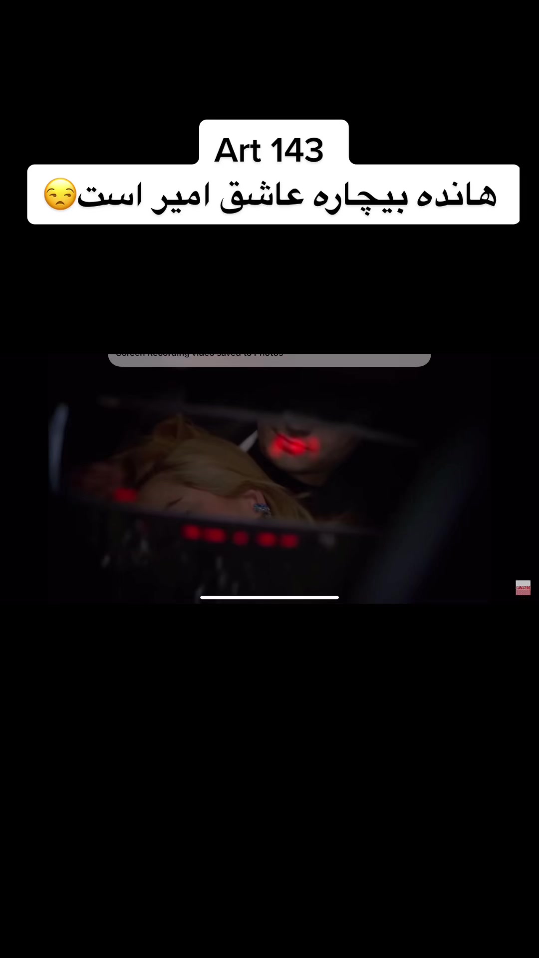 @❤️naz🦋naz🦋❤️