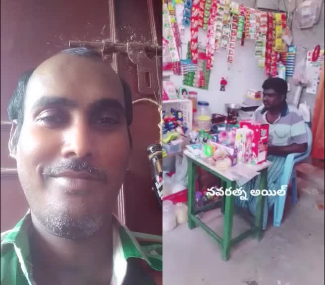 @user3849228789495