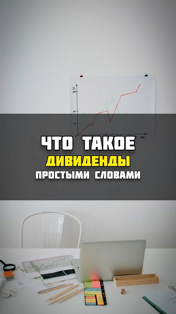 @minlite