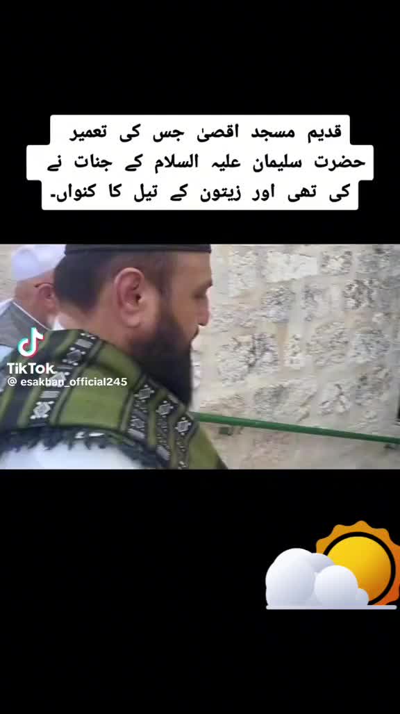 @Rana Shahroz