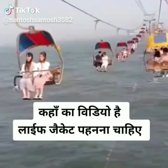 @Raj & anu