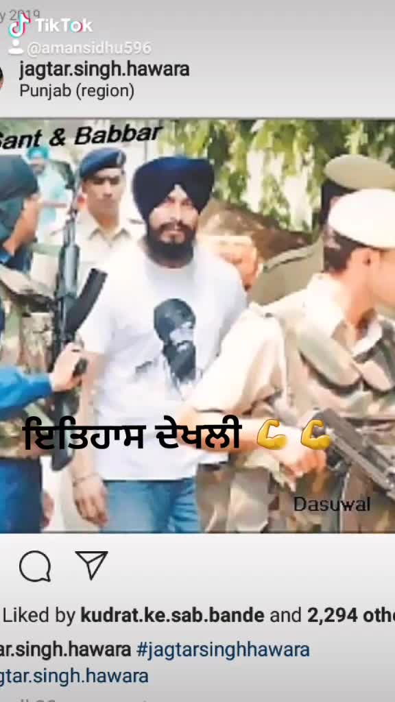 @ਅਮਨਦੀਪ ਸਿੱਧੂ
