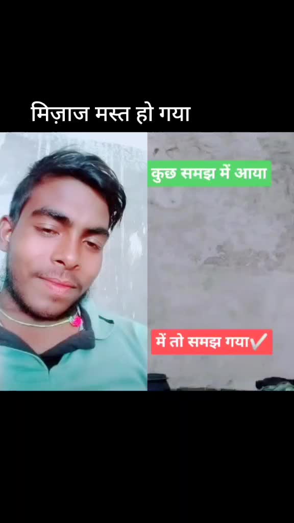 @Lalu Kumar thakur