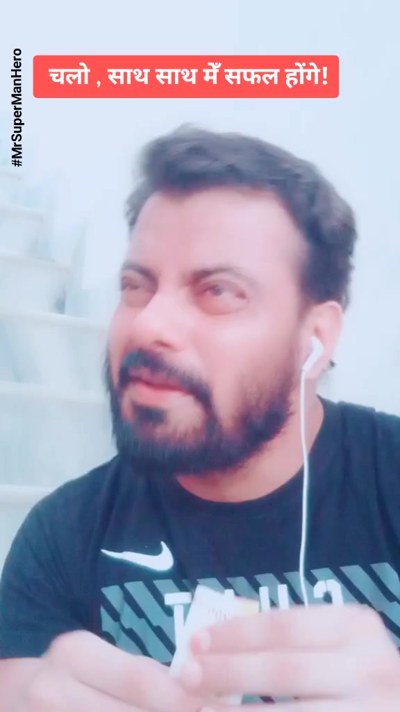 @MrSuperManHero
