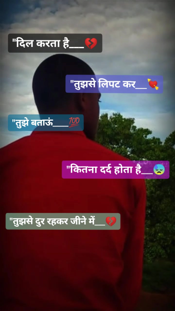 @pokharaj chaturvedi