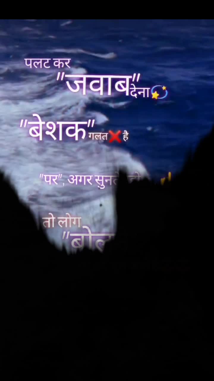@Priya Pandey