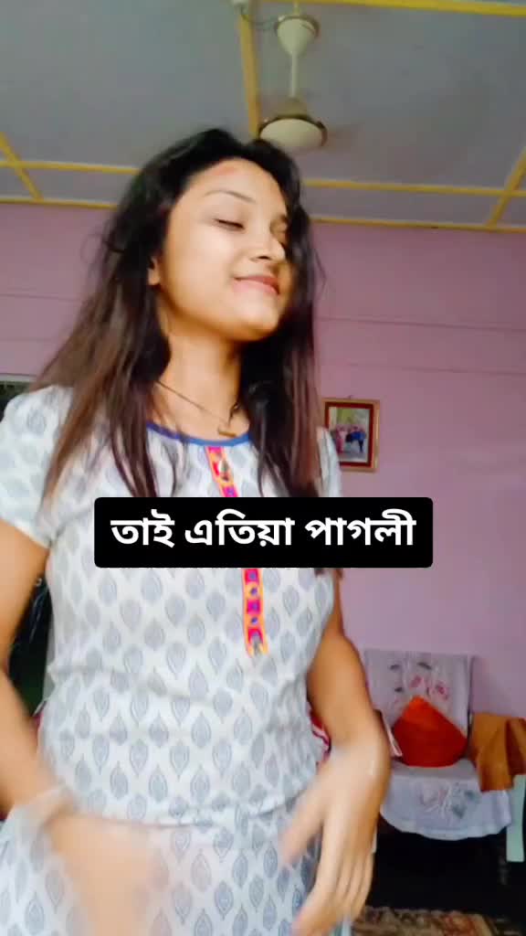 @pritismita dutta
