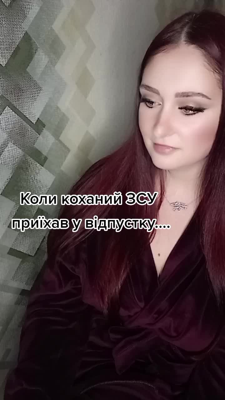 @Марі 🇺🇦