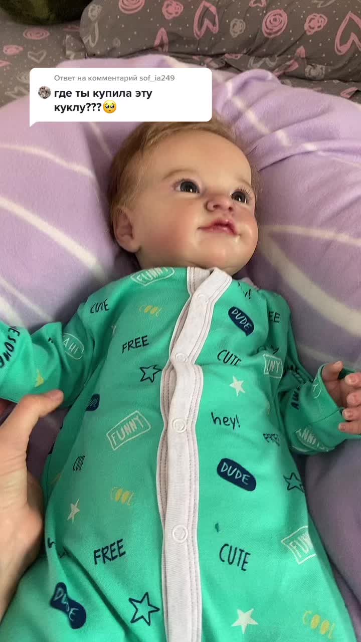 @reborn.cute.baby