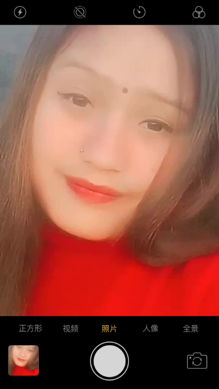 @kabita¹23