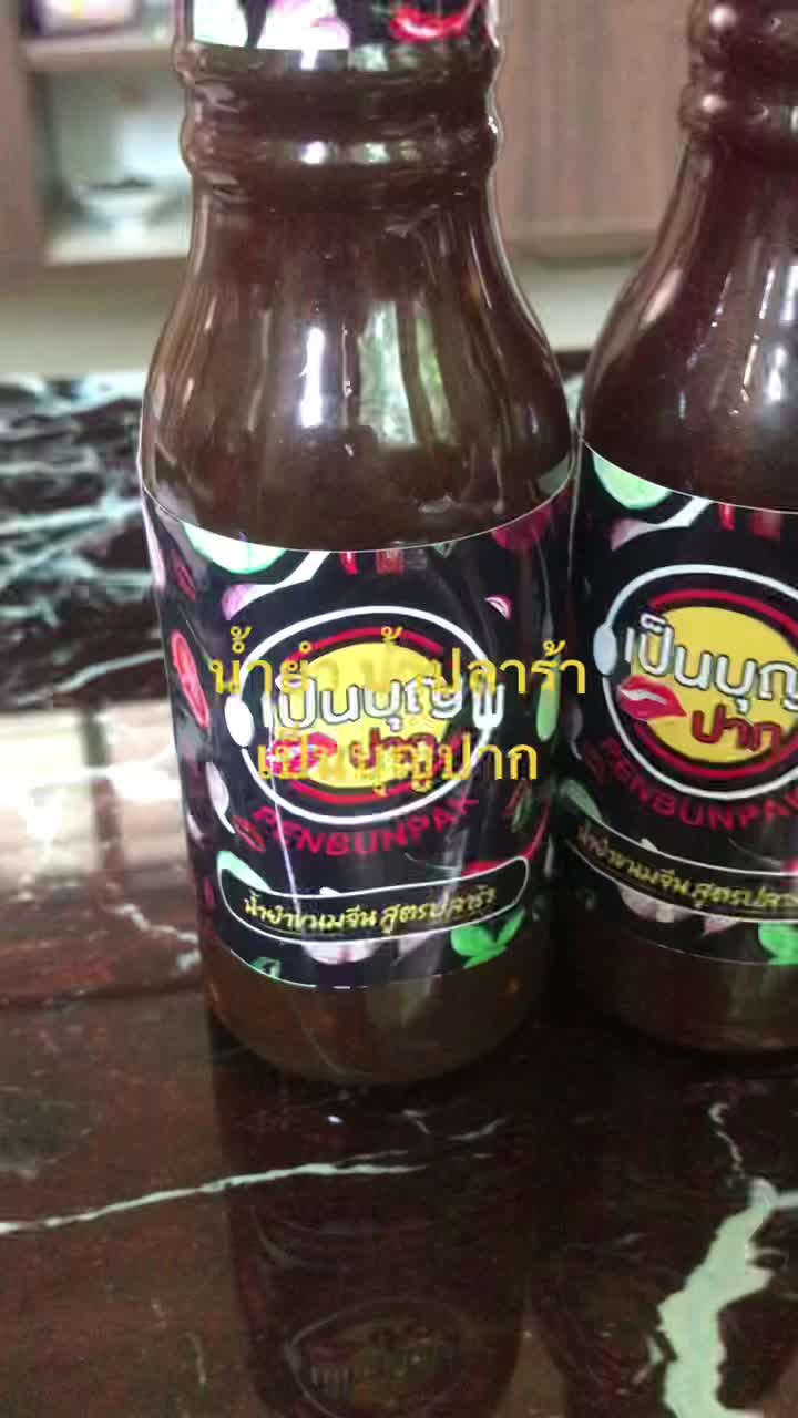 @คนสร้างฝัน