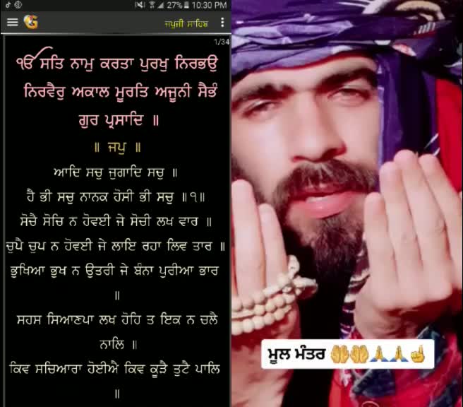@@sekhon