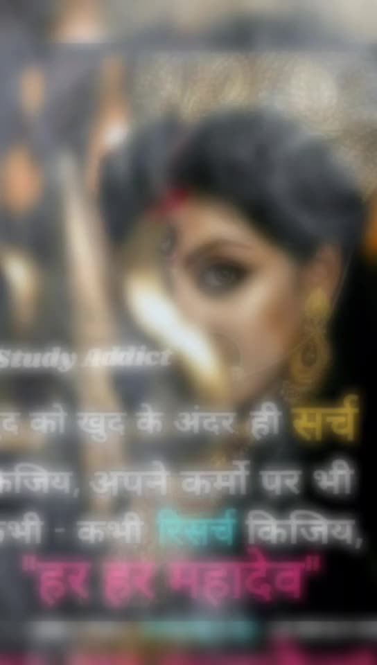 @Bablu Kumar